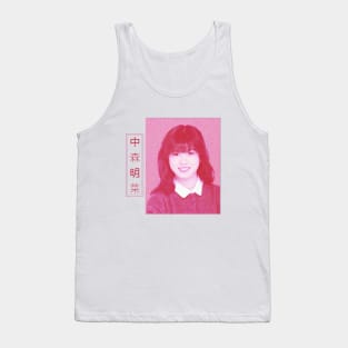 Akina Nakamori (中森明菜) Tank Top